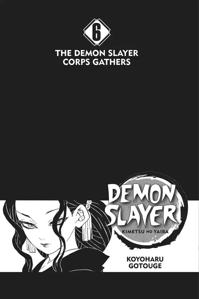 Demon Slayer Chapter 44 image 04_optimized